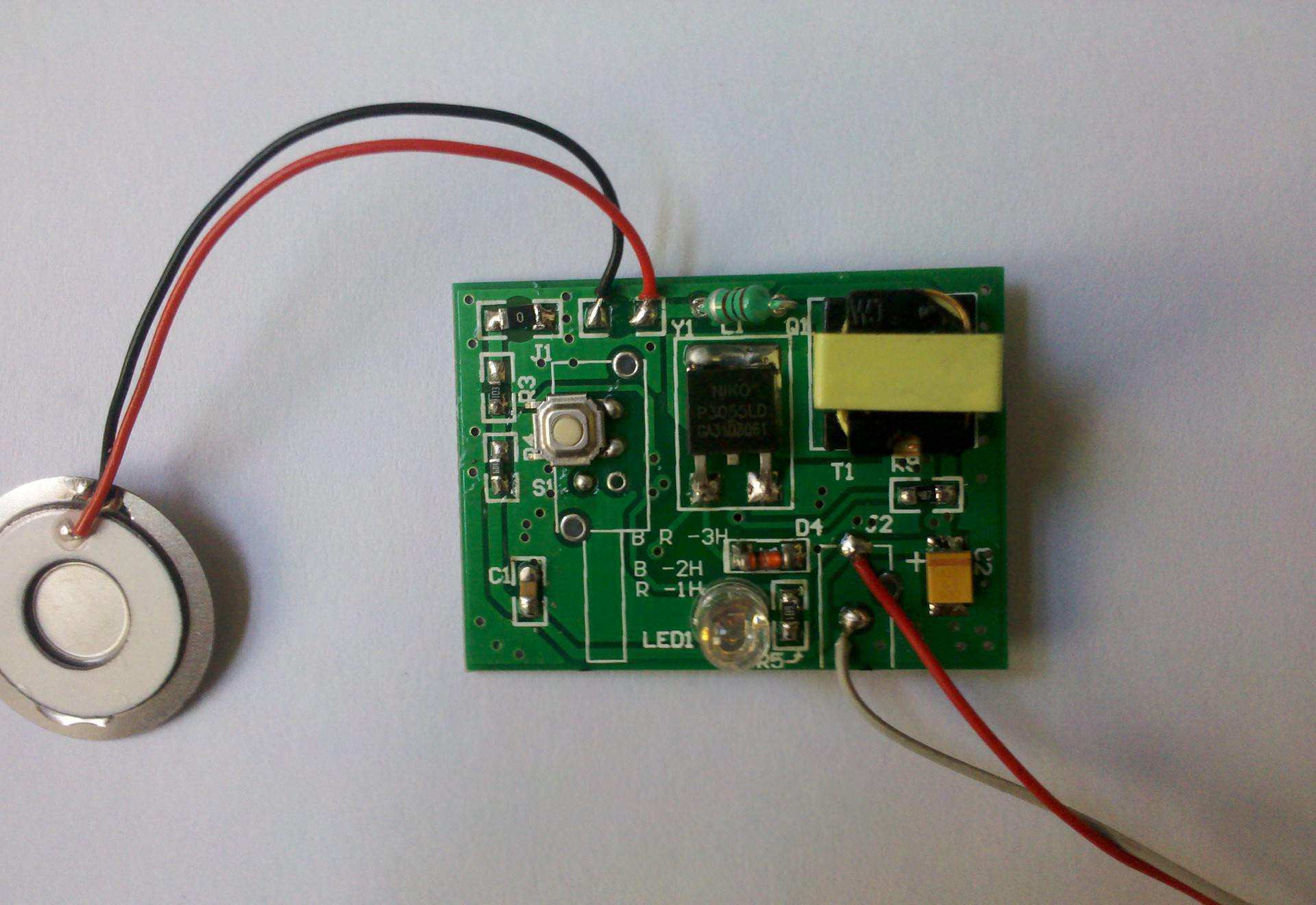 Power protection board
